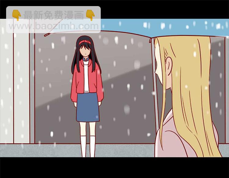 第46话：疏远-第46话