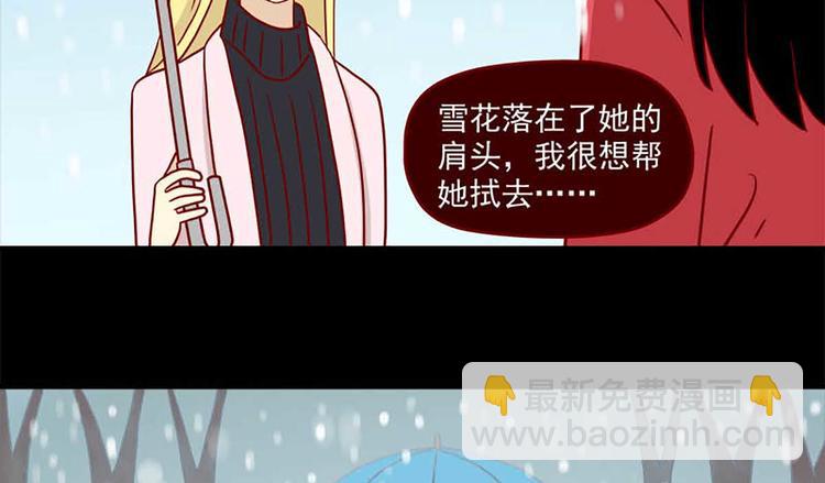 第46话：疏远-第46话