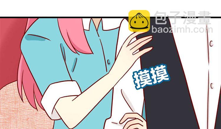 第48话：恐怖又美味-第48话