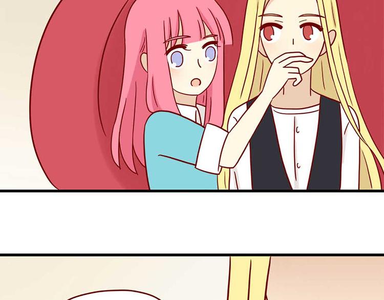 第48话：恐怖又美味-第48话