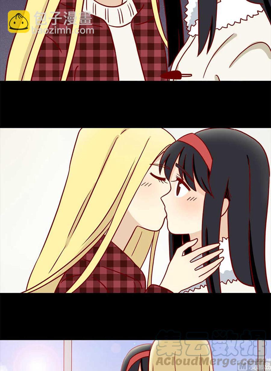 第50话：不做你的朋友-第50话