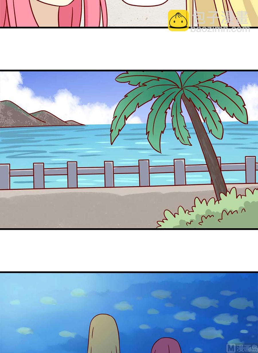 第60话：宛如恋人-第60话