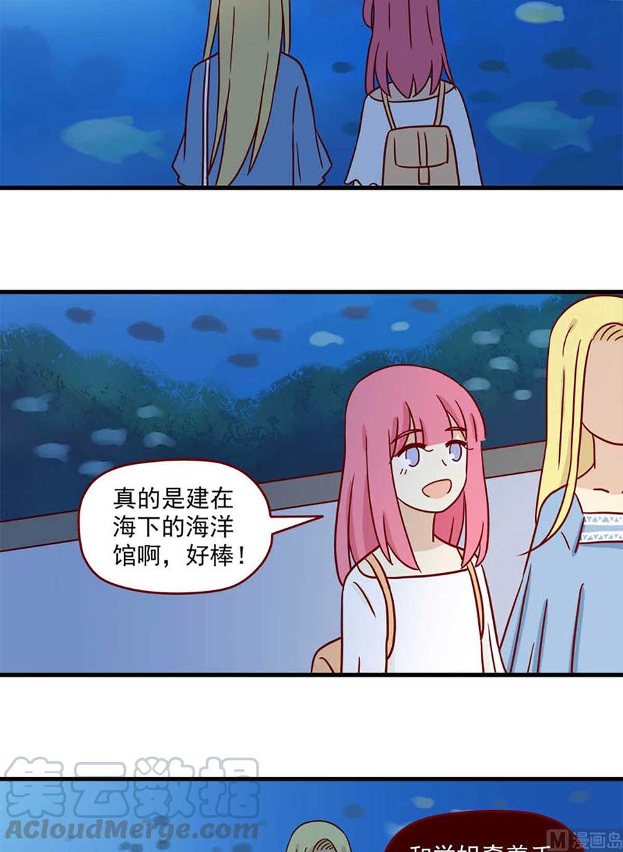 第60话：宛如恋人-第60话