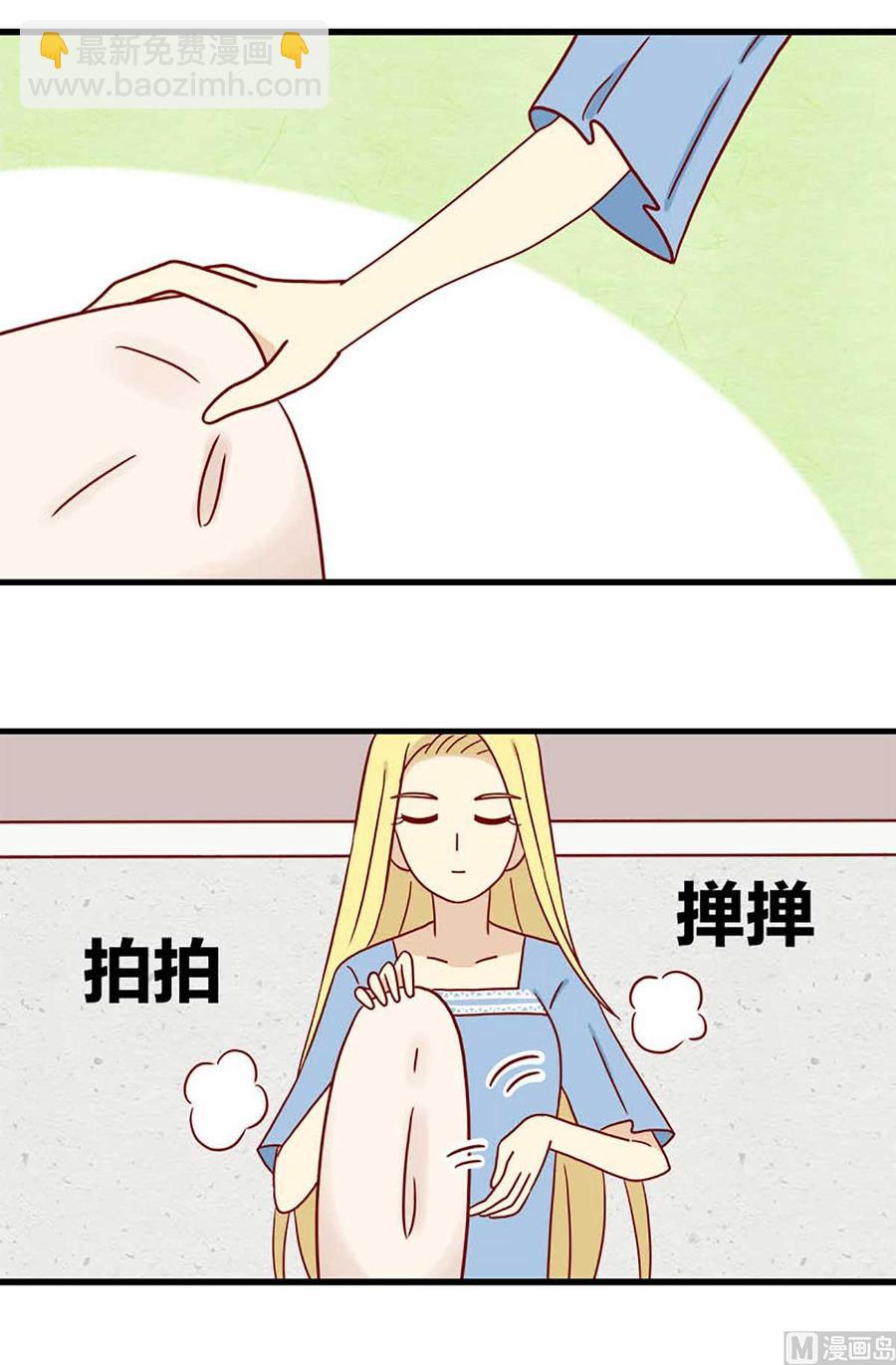 第60话：宛如恋人-第60话