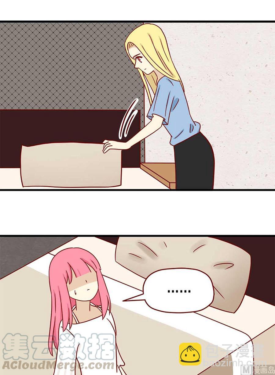 第60话：宛如恋人-第60话