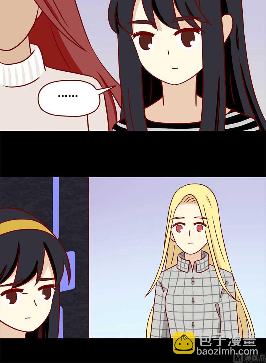 第62话：遥远-第62话