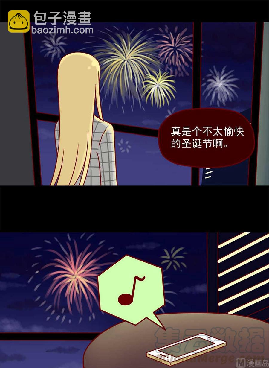 第64话：还是会担心-第64话