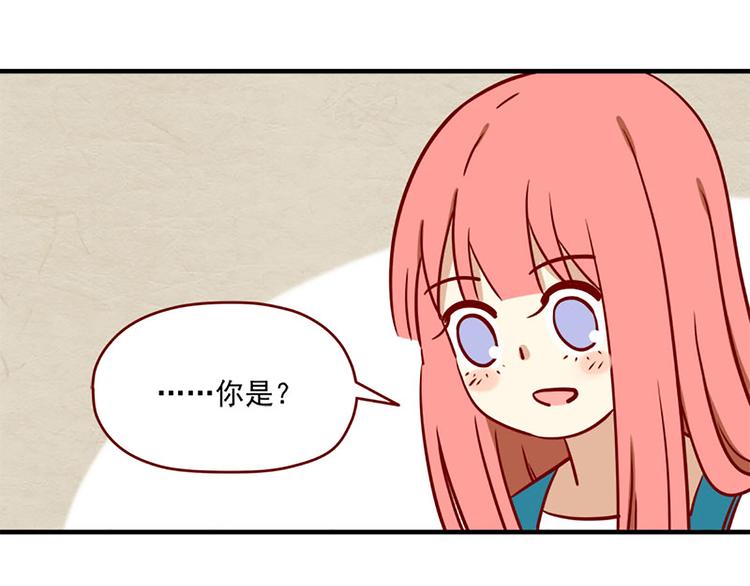 第8话：无处藏身-第8话