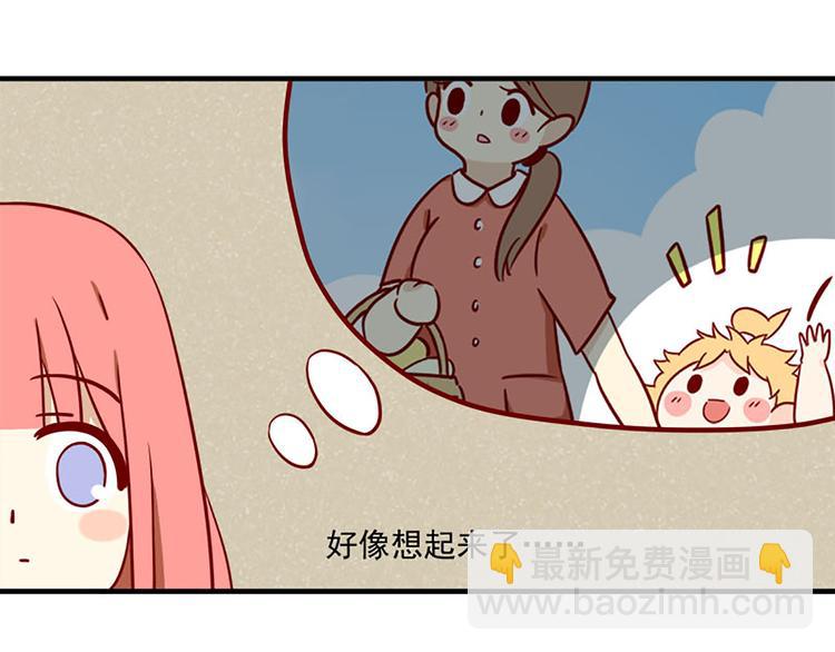 第8话：无处藏身-第8话