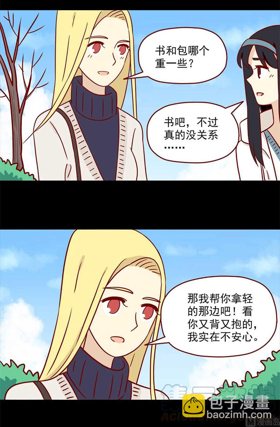 第72话：明明-第72话