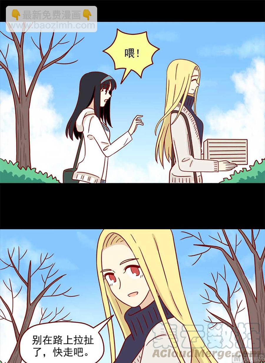 第72话：明明-第72话