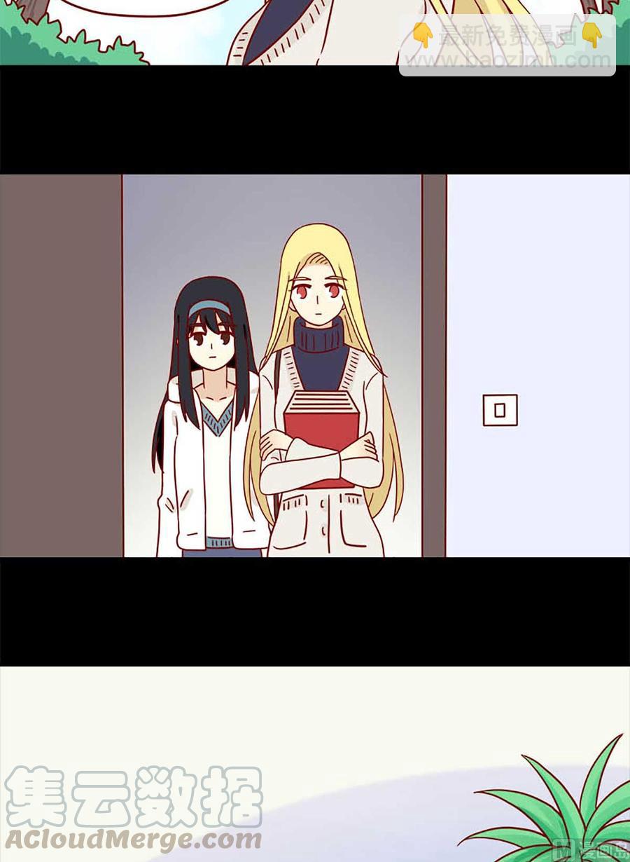 第72话：明明-第72话