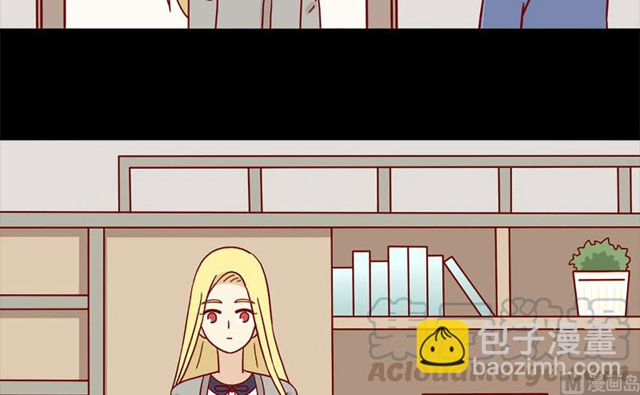 第88话：小谎言-第88话