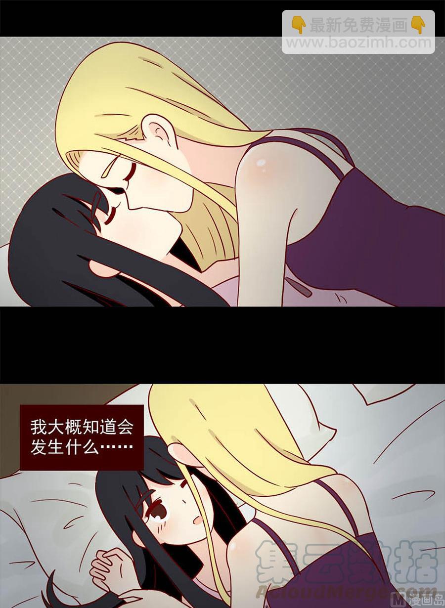 第98话：激烈斗争-第98话