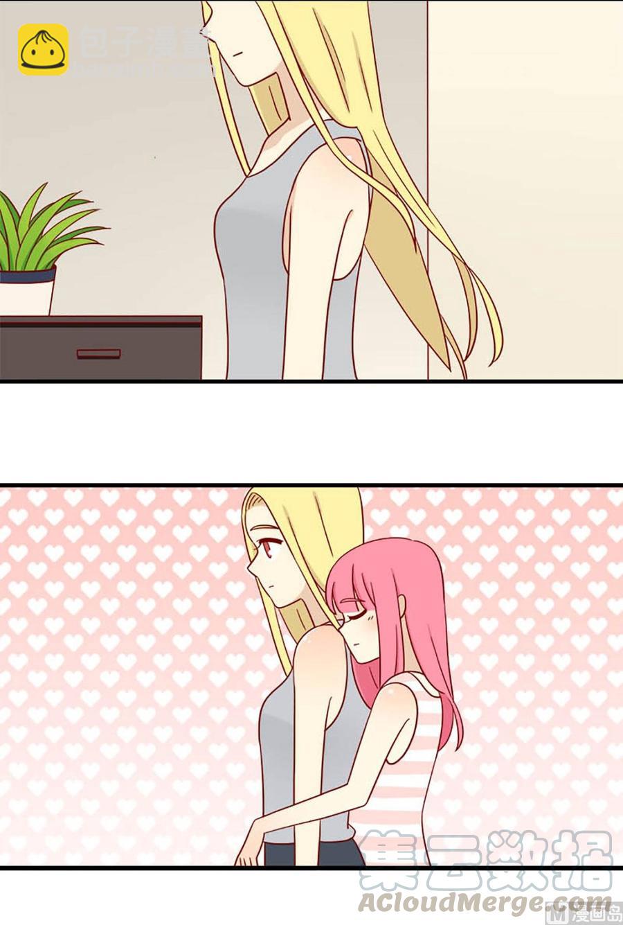 第100话：被认证的年下攻-第100话