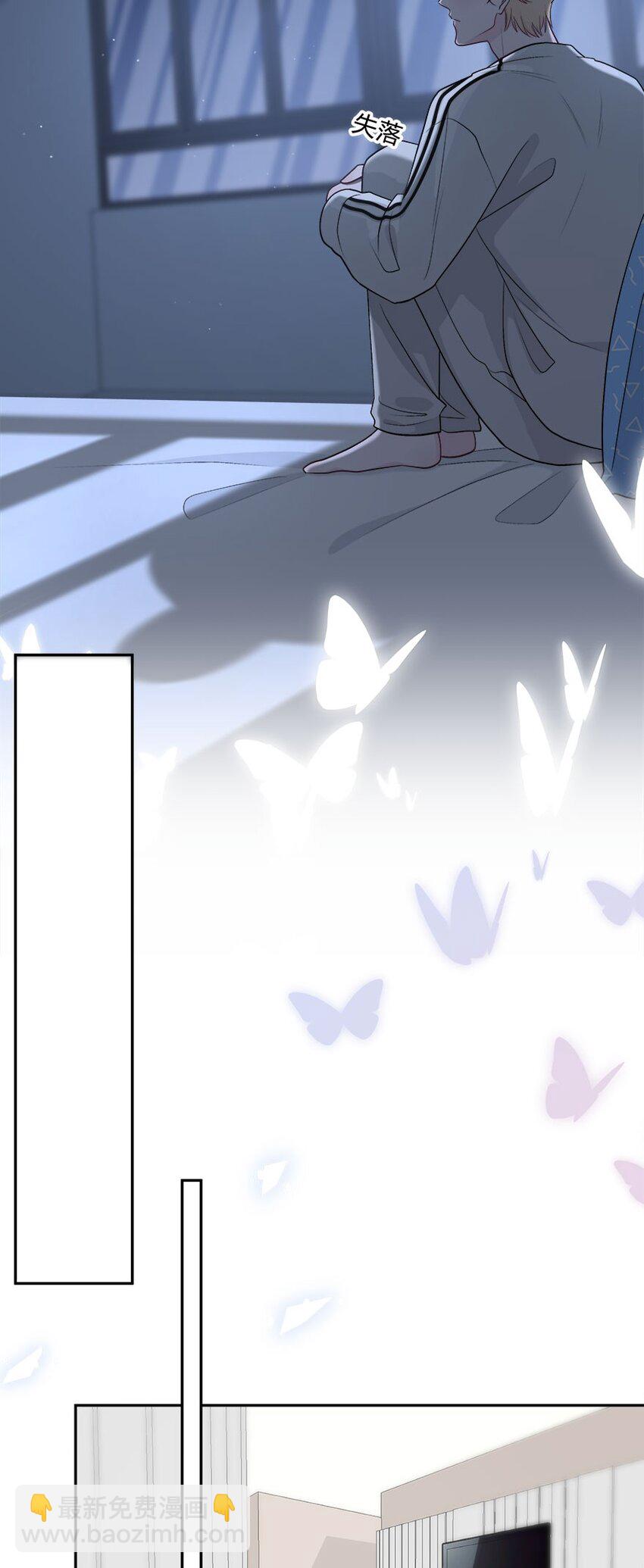 011 我太想要你了，庭庭-第12话