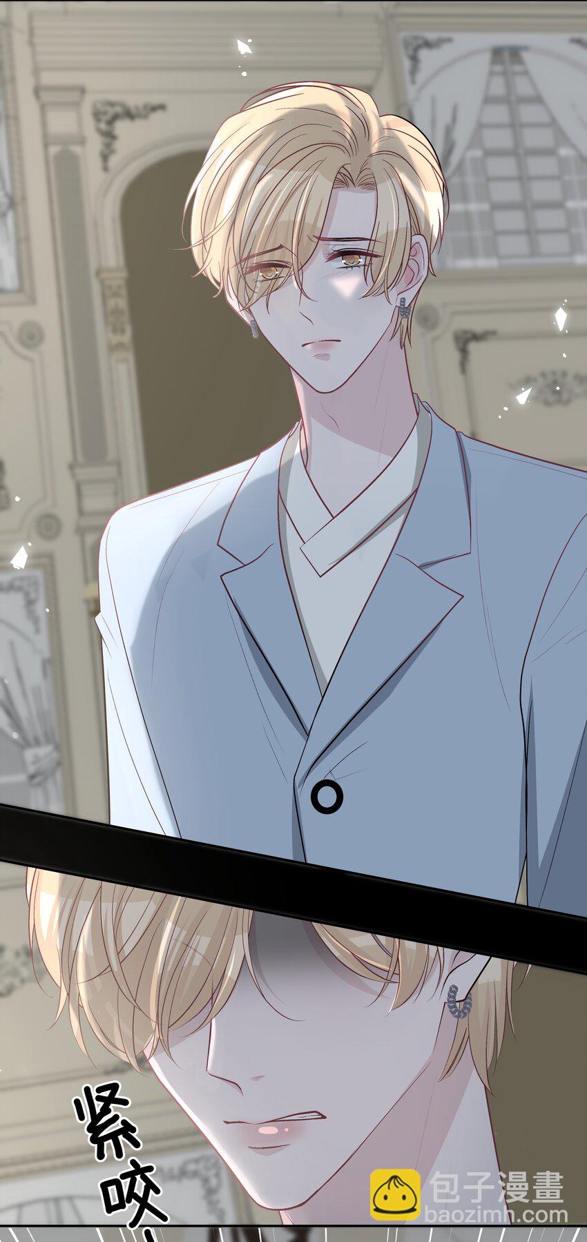 013 我能坐你的车吗-第14话