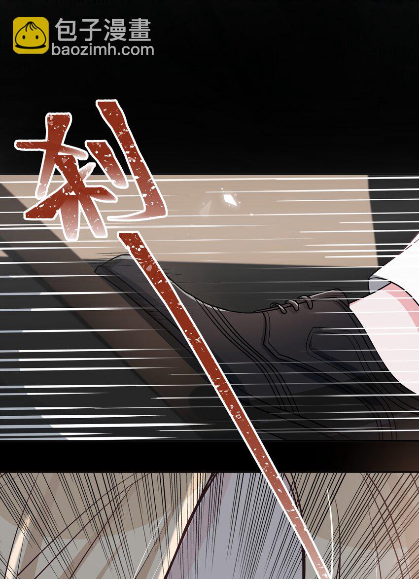 013 我能坐你的车吗-第14话