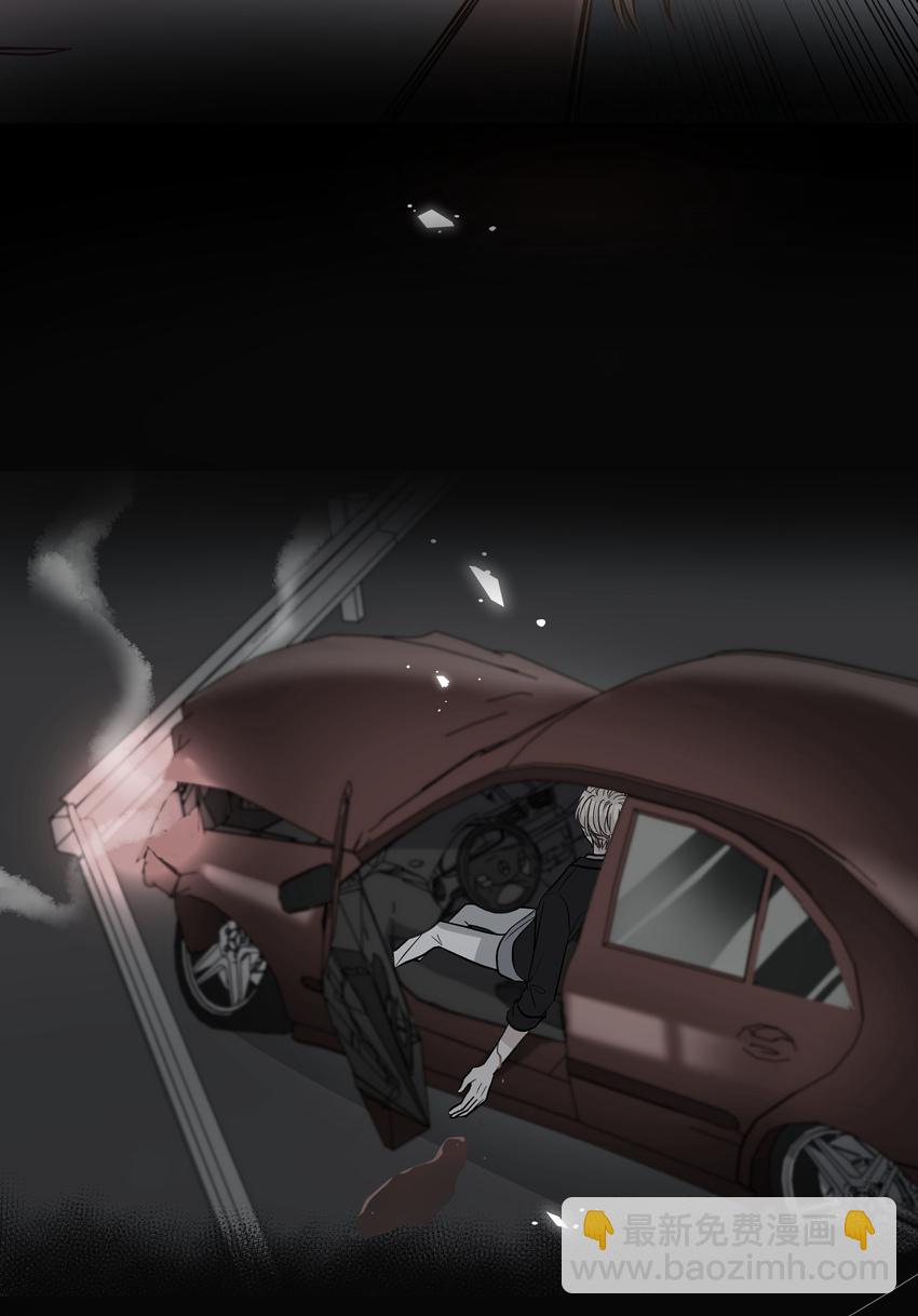 013 我能坐你的车吗-第14话