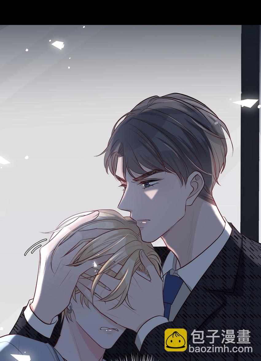 013 我能坐你的车吗-第14话