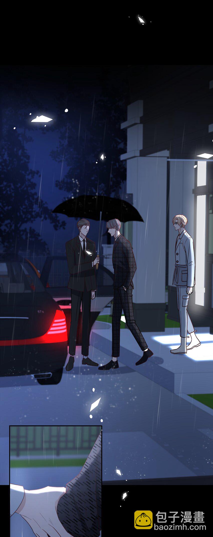 013 我能坐你的车吗-第14话