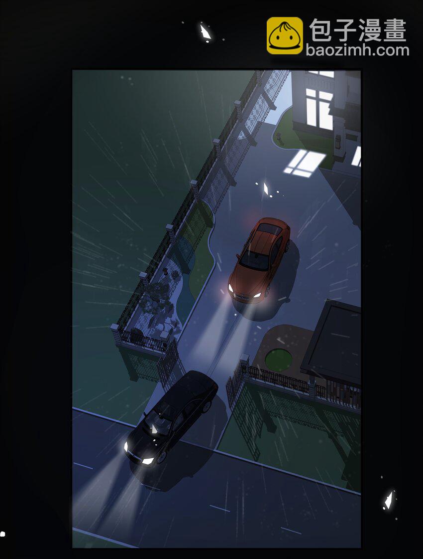 013 我能坐你的车吗-第14话