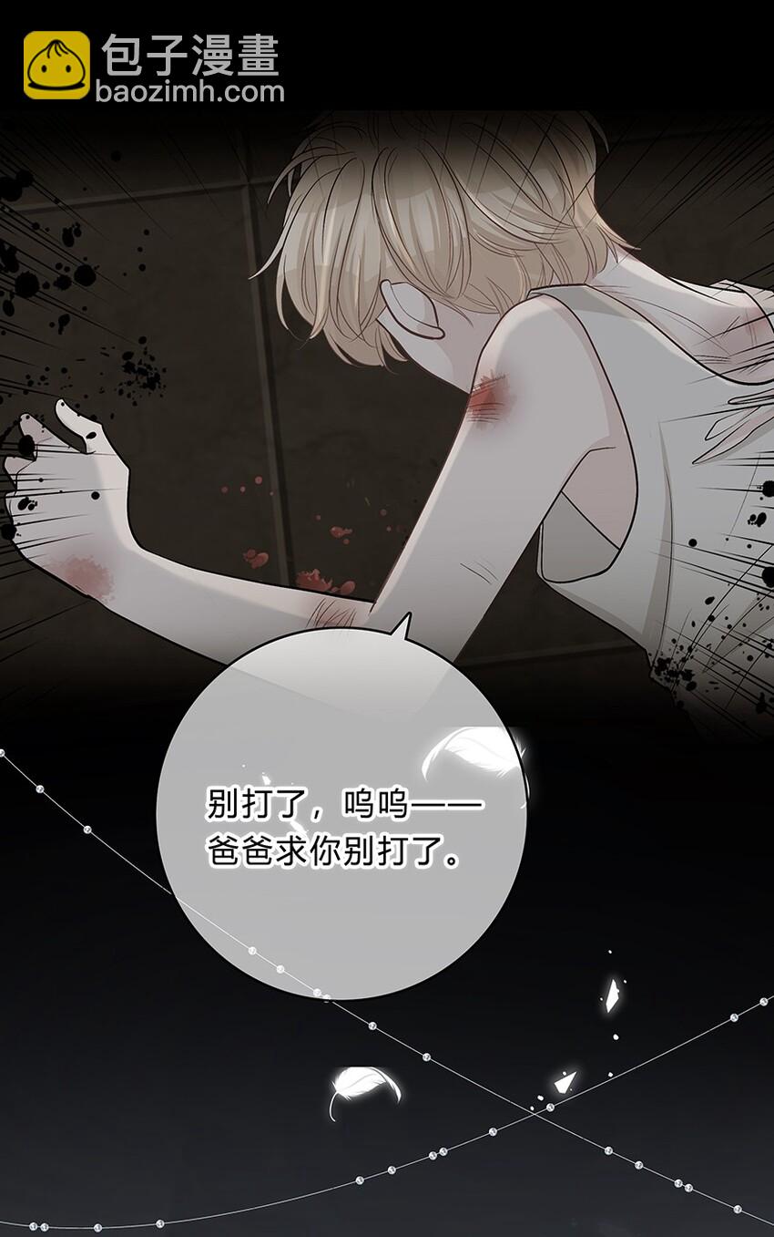 015 爱情真的应该是这样吗-第16话