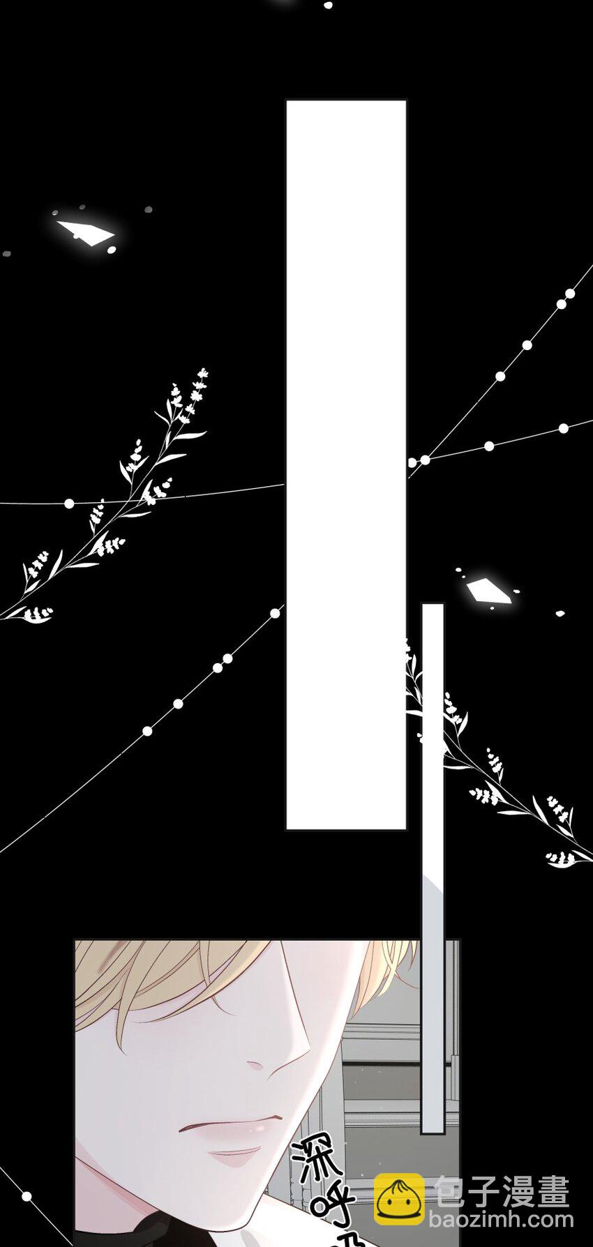 017 我能做到！(1/2)-第18话