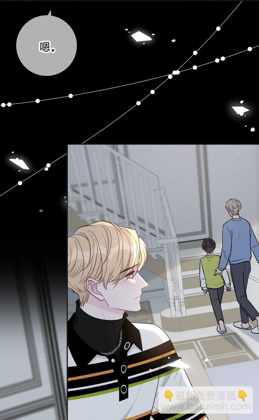 017 我能做到！(1/2)-第18话