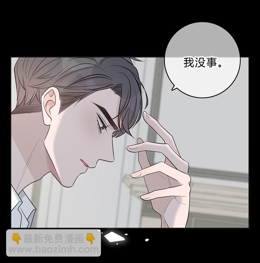 017 我能做到！(1/2)-第18话