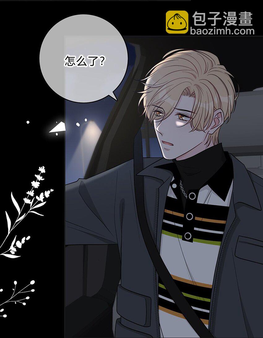 017 我能做到！(1/2)-第18话