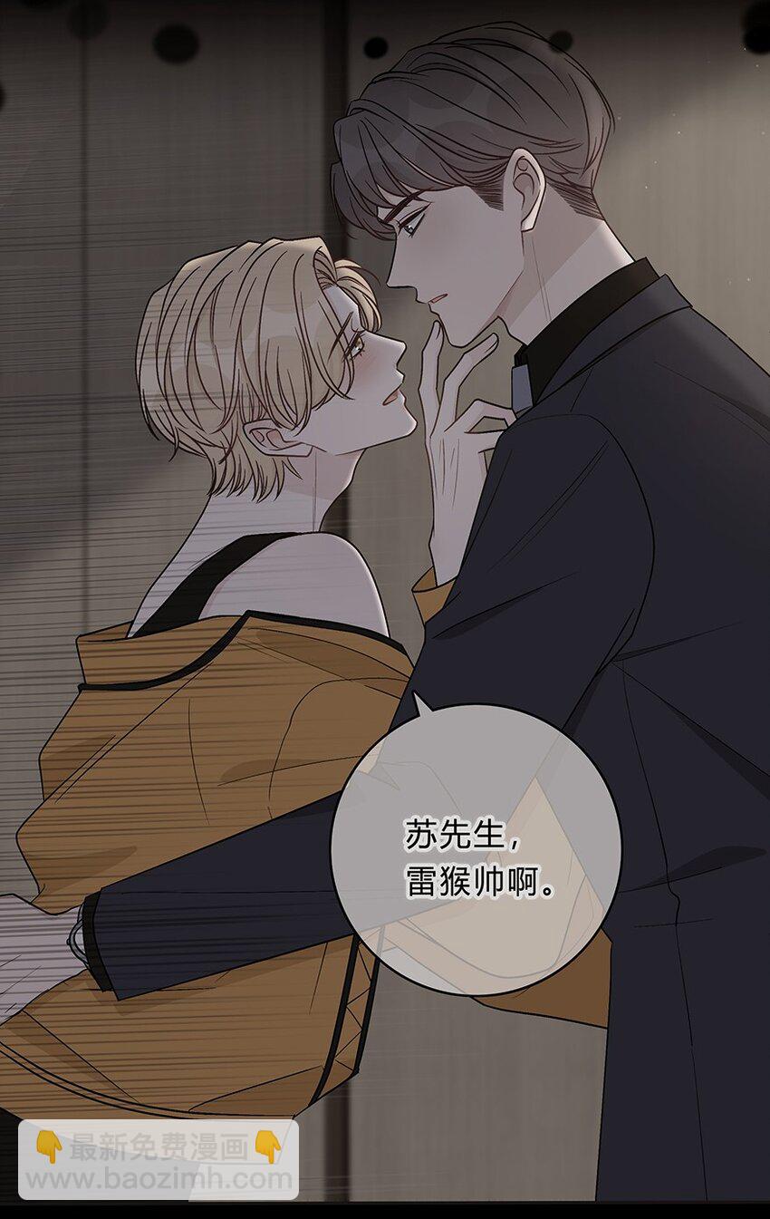 017 我能做到！(1/2)-第18话