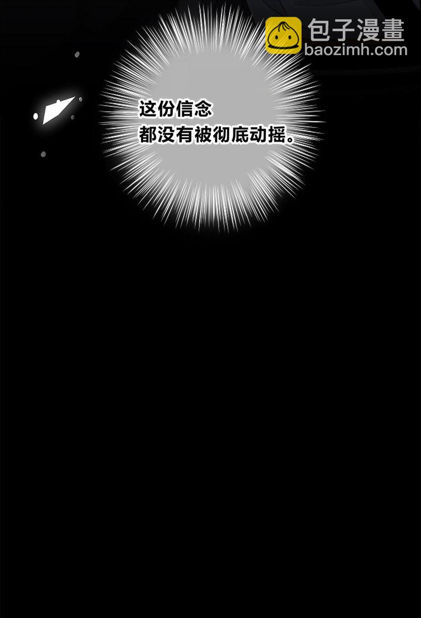 017 我能做到！(1/2)-第18话