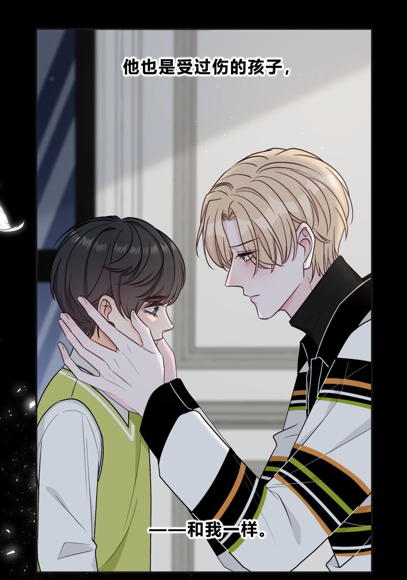 017 我能做到！(1/2)-第18话