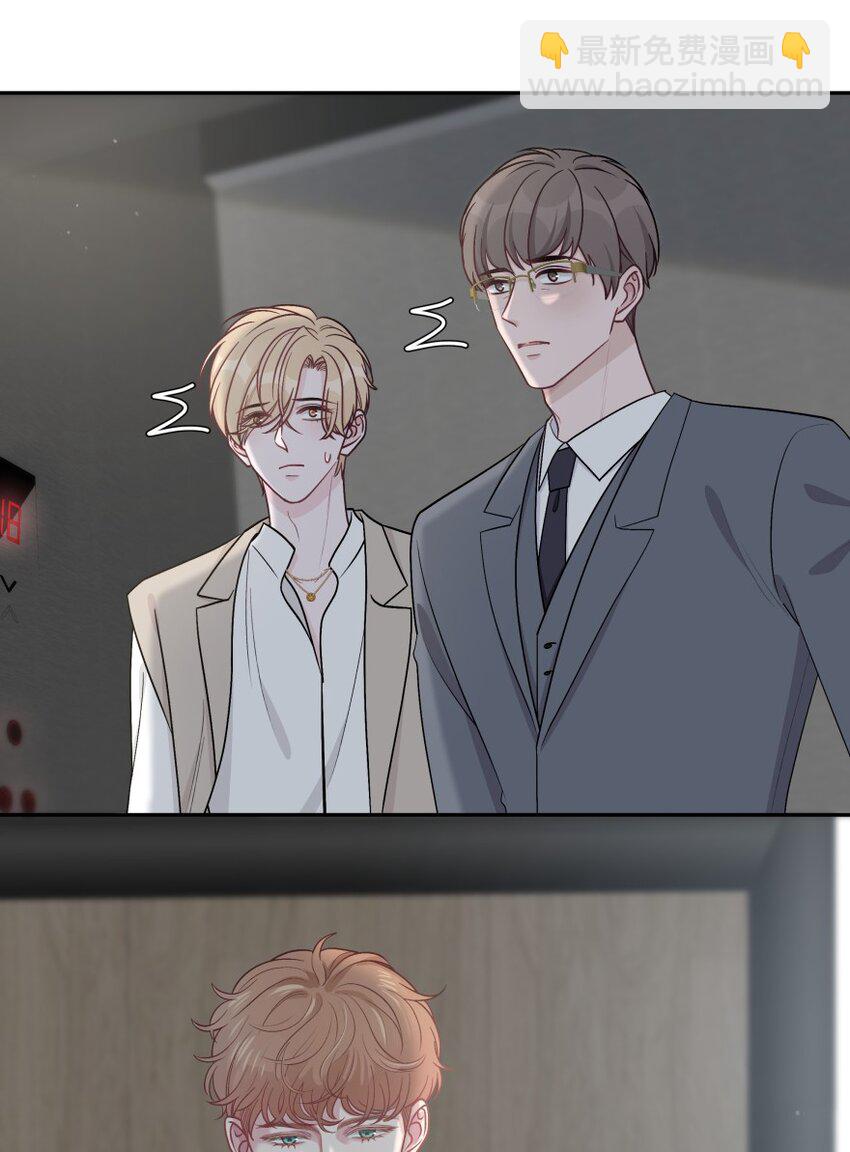 019 对性感的启蒙-第20话