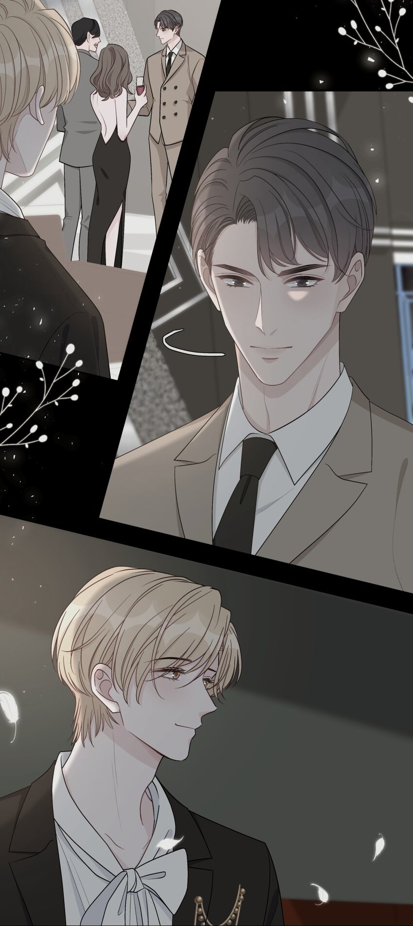 021 苏言的底气-第22话