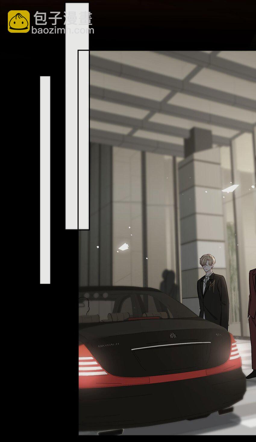 021 苏言的底气-第22话