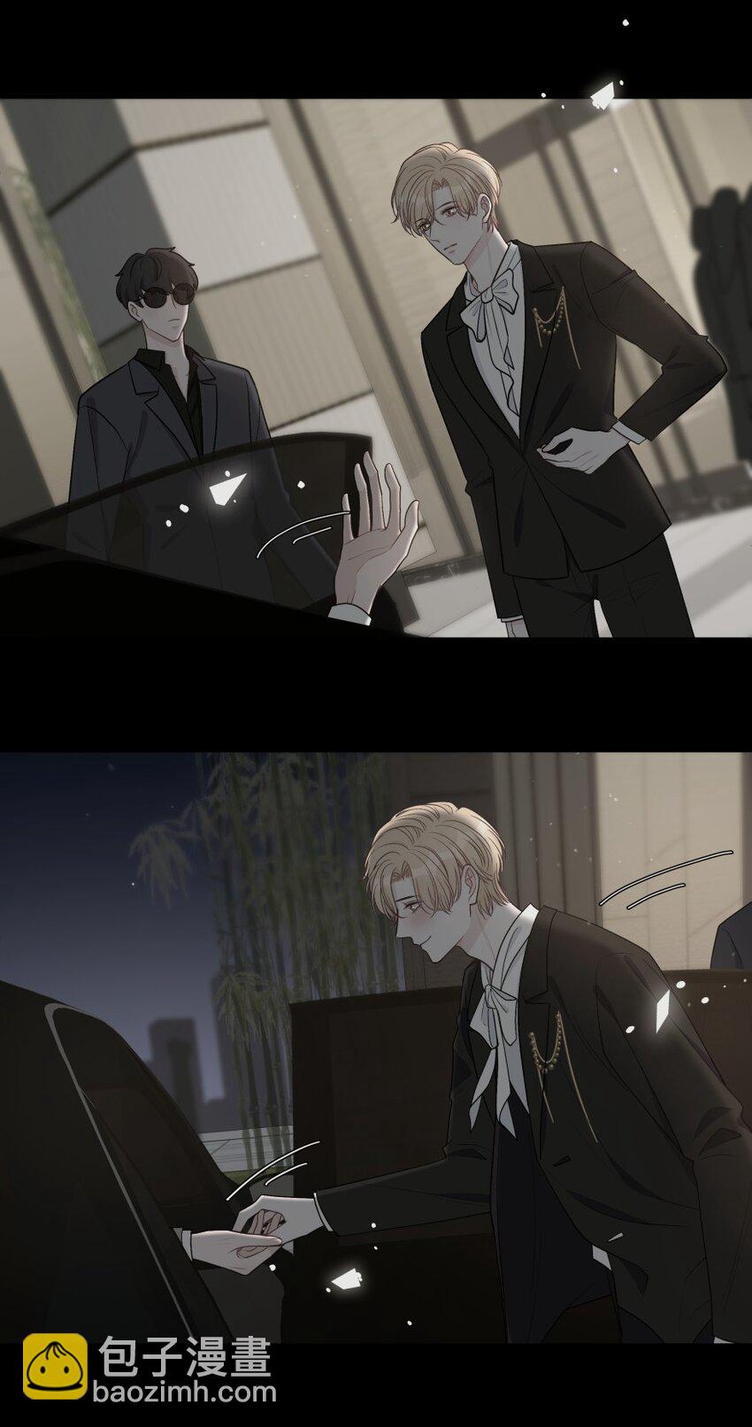 021 苏言的底气-第22话