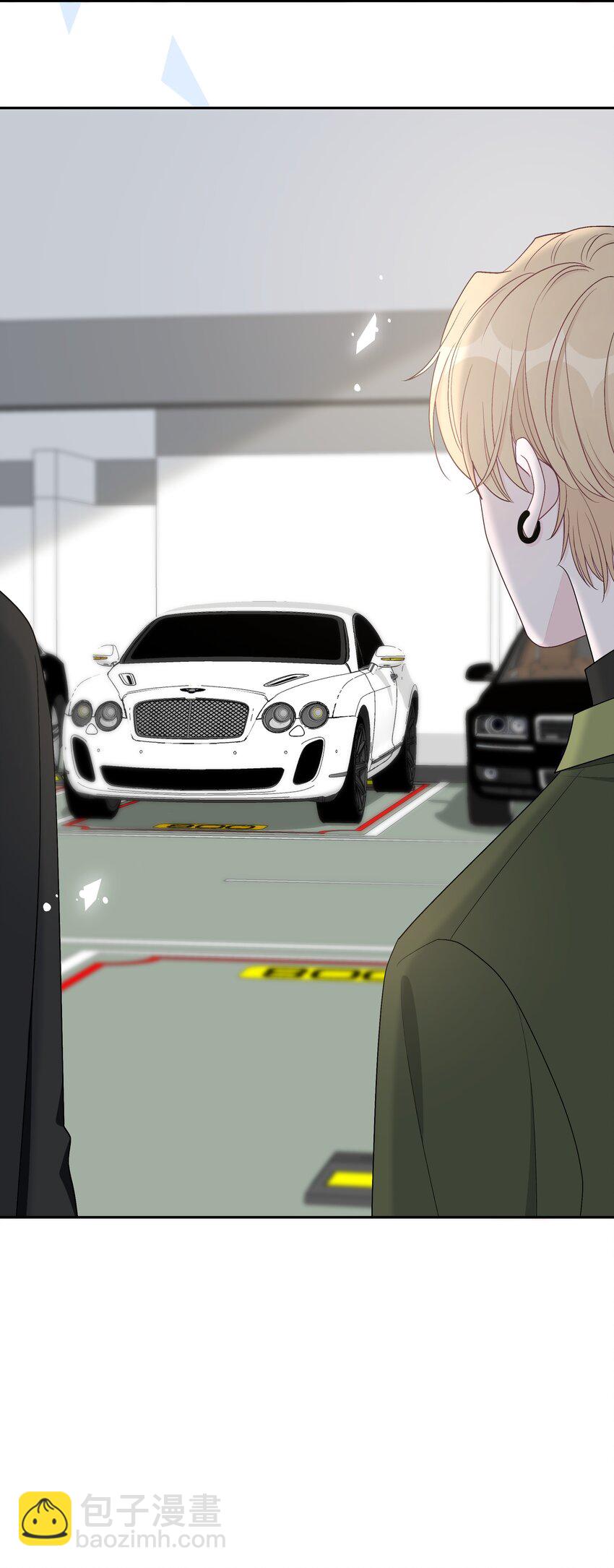 021 苏言的底气-第22话