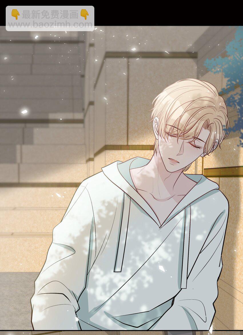 023 一起散步-第24话