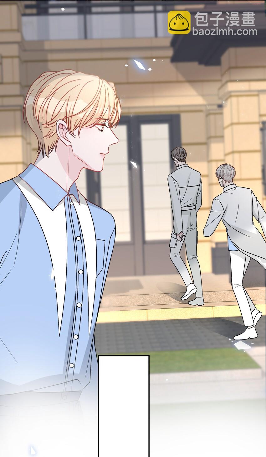 023 一起散步-第24话