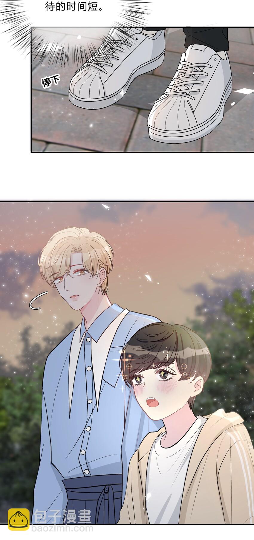 023 一起散步-第24话