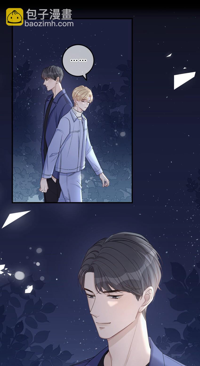 027 我教你，好不好？-第28话