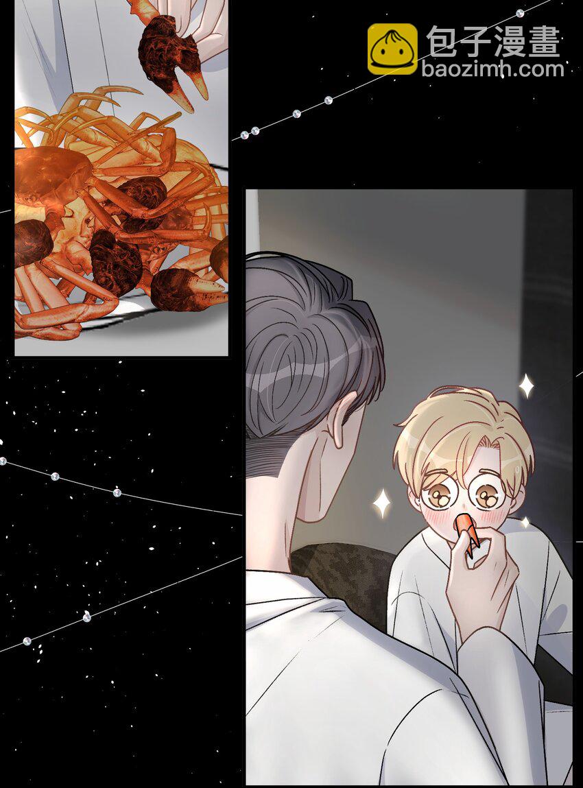 027 我教你，好不好？-第28话