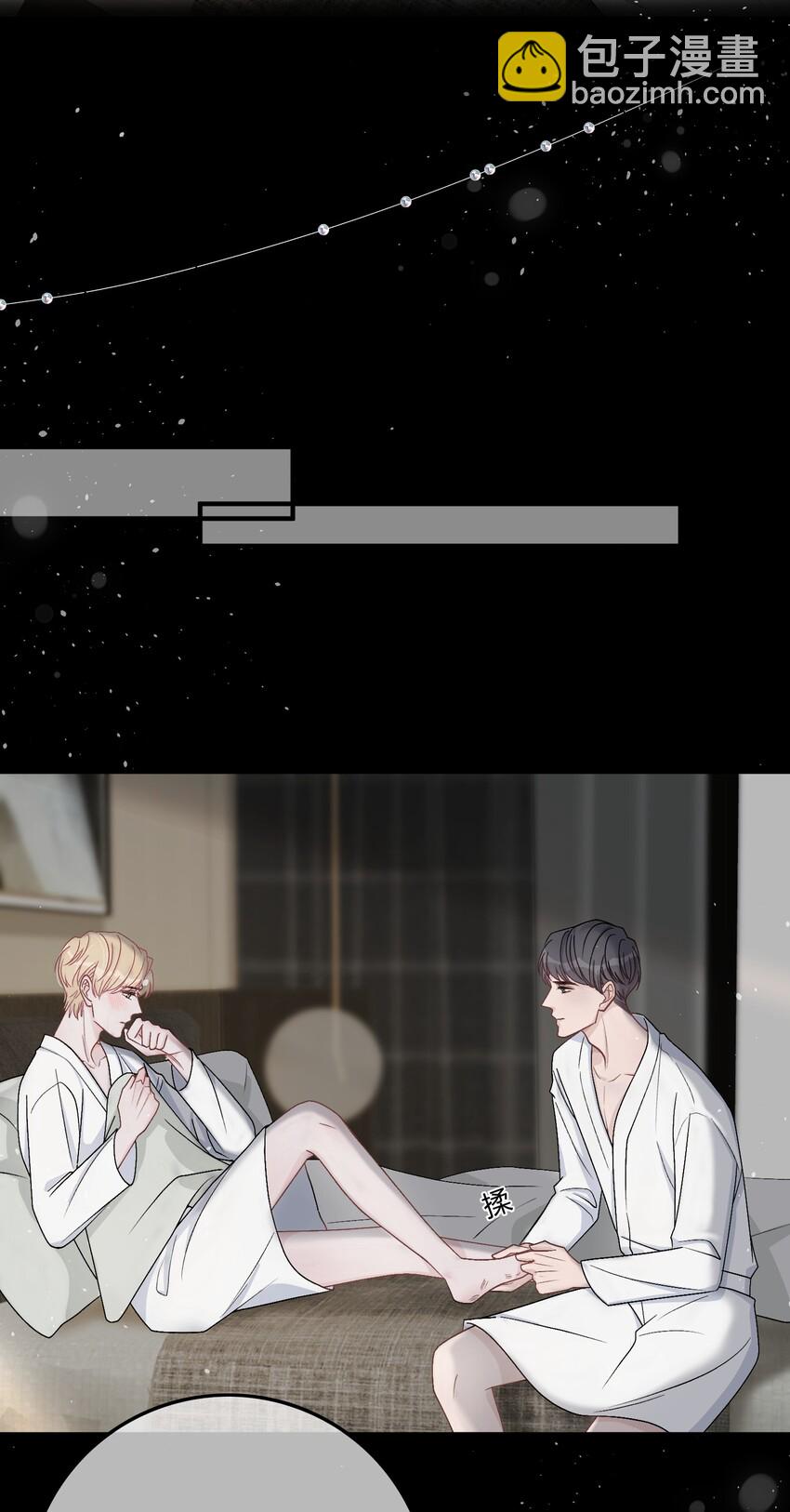 027 我教你，好不好？-第28话