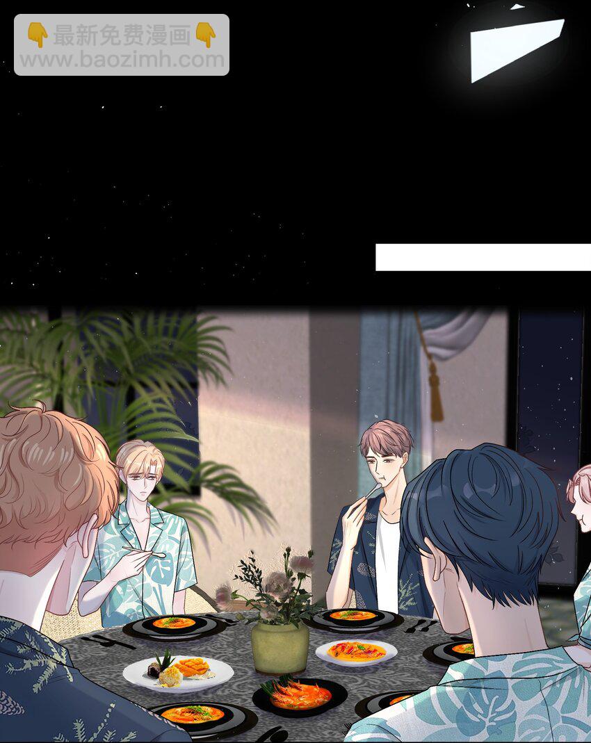 031 虚惊一场-第32话