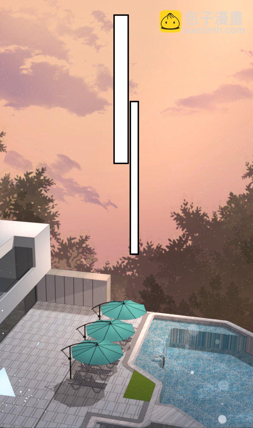 031 虚惊一场-第32话