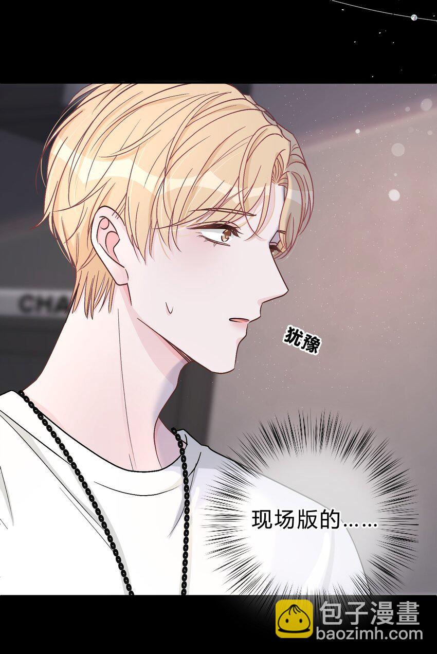 035 再也回不去了-第36话