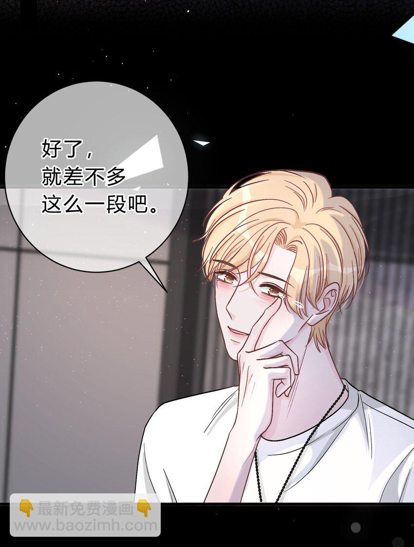 035 再也回不去了-第36话