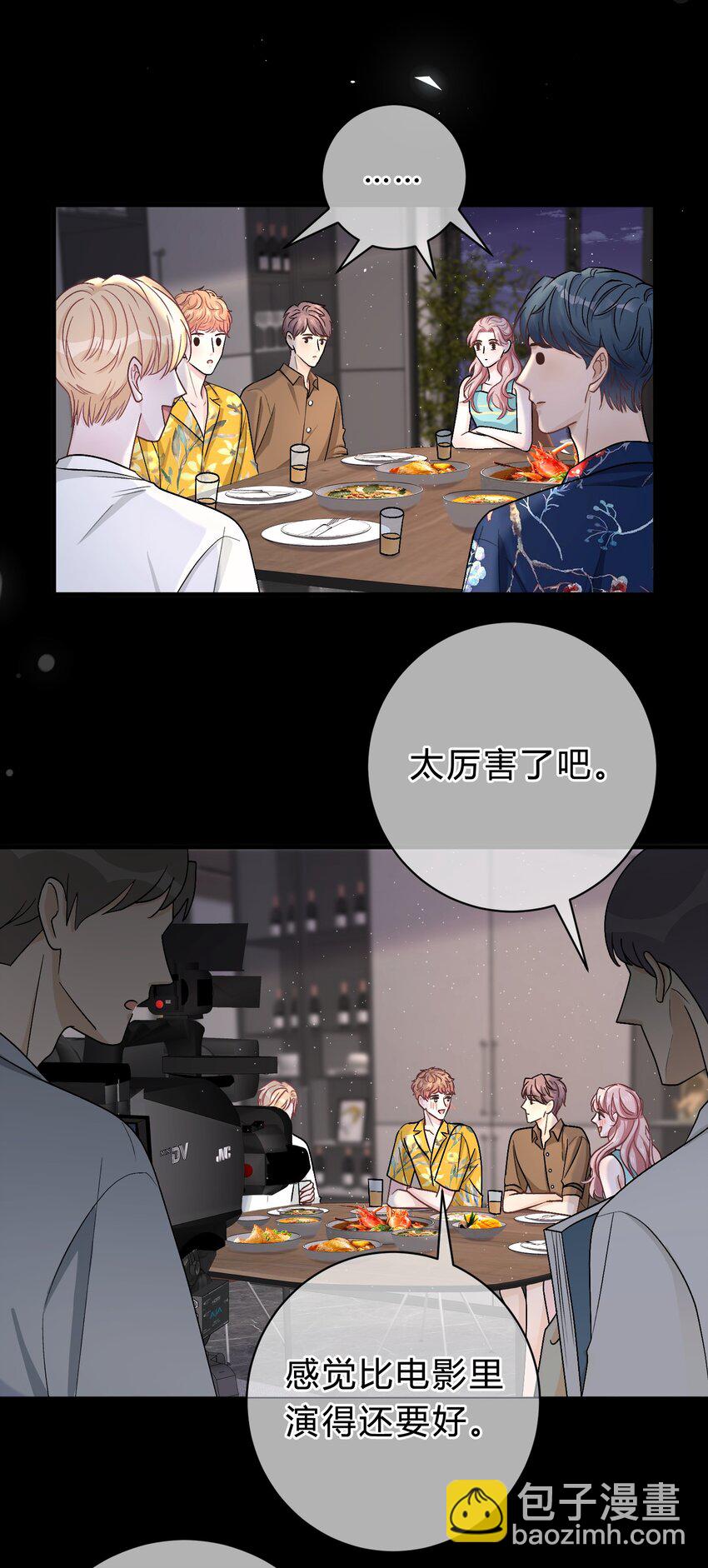 035 再也回不去了-第36话